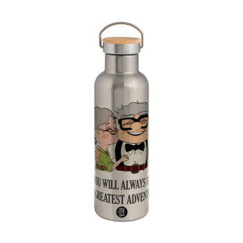 UP, YOU WILL ALWAYS BE MY GREATEST ADVENTURE, Stainless steel Silver with wooden lid (bamboo), double wall, 750ml
