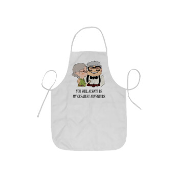 UP, YOU WILL ALWAYS BE MY GREATEST ADVENTURE, Ποδιά Σεφ ολόσωμη κοντή  Παιδική (44x62cm)