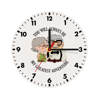UP, YOU WILL ALWAYS BE MY GREATEST ADVENTURE, Wooden wall clock (20cm)