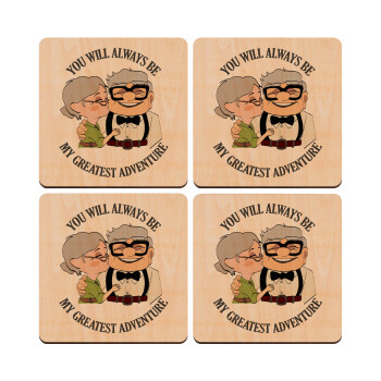 UP, YOU WILL ALWAYS BE MY GREATEST ADVENTURE, ΣΕΤ x4 Σουβέρ ξύλινα τετράγωνα plywood (9cm)