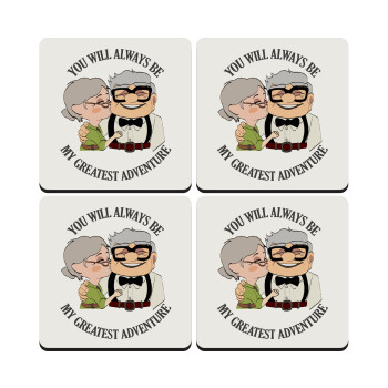 UP, YOU WILL ALWAYS BE MY GREATEST ADVENTURE, ΣΕΤ 4 Σουβέρ ξύλινα τετράγωνα (9cm)
