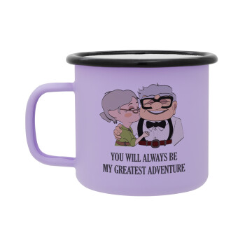 UP, YOU WILL ALWAYS BE MY GREATEST ADVENTURE, Κούπα Μεταλλική εμαγιέ ΜΑΤ Light Pastel Purple 360ml