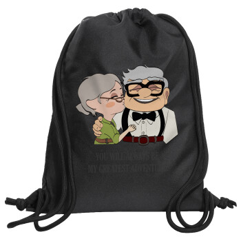 UP, YOU WILL ALWAYS BE MY GREATEST ADVENTURE, Τσάντα πλάτης πουγκί GYMBAG Μαύρη, με τσέπη (40x48cm) & χονδρά κορδόνια