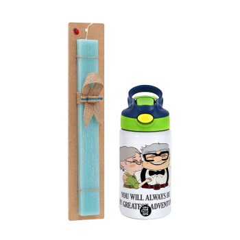 UP, YOU WILL ALWAYS BE MY GREATEST ADVENTURE, Easter Set, Children's thermal stainless steel bottle with safety straw, green/blue (350ml) & aromatic flat Easter candle (30cm) (TURQUOISE)
