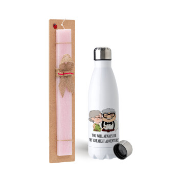 UP, YOU WILL ALWAYS BE MY GREATEST ADVENTURE, Πασχαλινή Λαμπάδα με μεταλλικό παγούρι ανοξείδωτο (750ml) & κερί αρωματικό πλακέ (30cm) (ΡΟΖ)