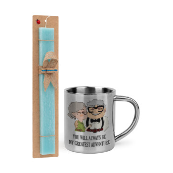 UP, YOU WILL ALWAYS BE MY GREATEST ADVENTURE, Easter Set, metallic thermal cup (300ml) & aromatic flat Easter candle (30cm) (TURQUOISE)