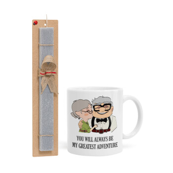 UP, YOU WILL ALWAYS BE MY GREATEST ADVENTURE, Πασχαλινή Λαμπάδα με Κούπα κεραμική (330ml) & κερί αρωματικό πλακέ (30cm) (ΓΚΡΙ)