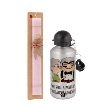 UP, YOU WILL ALWAYS BE MY GREATEST ADVENTURE, Easter Set, metallic Silver aluminum water bottle (500ml) & scented flat Easter candle (30cm) (PINK)