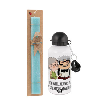 UP, YOU WILL ALWAYS BE MY GREATEST ADVENTURE, Easter Set, metallic aluminum water bottle (500ml) & scented flat candle (30cm) (TURQUOISE)
