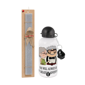 UP, YOU WILL ALWAYS BE MY GREATEST ADVENTURE, Πασχαλινή Λαμπάδα με παγούρι μεταλλικό  αλουμινίου (500ml) & κερί αρωματικό πλακέ (30cm) (ΓΚΡΙ)