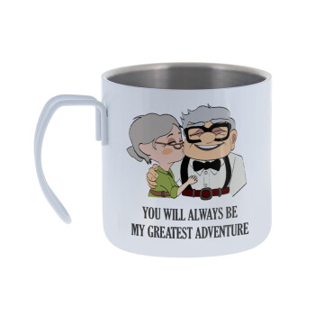 UP, YOU WILL ALWAYS BE MY GREATEST ADVENTURE, Mug Stainless steel double wall 400ml