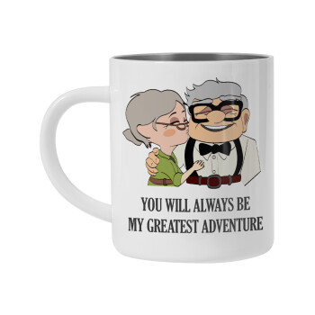 UP, YOU WILL ALWAYS BE MY GREATEST ADVENTURE, Mug Stainless steel double wall 300ml