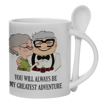 UP, YOU WILL ALWAYS BE MY GREATEST ADVENTURE, Ceramic coffee mug with Spoon, 330ml (1pcs)