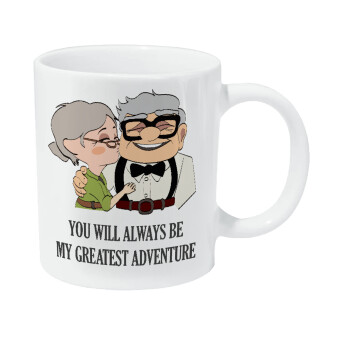 UP, YOU WILL ALWAYS BE MY GREATEST ADVENTURE, Κούπα Giga, κεραμική, 590ml