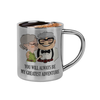 UP, YOU WILL ALWAYS BE MY GREATEST ADVENTURE, Double-wall metal cup for espresso (220ml)