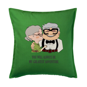 UP, YOU WILL ALWAYS BE MY GREATEST ADVENTURE, Sofa cushion Green 50x50cm includes filling