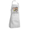 Adult Chef Apron (with sliders and 2 pockets)