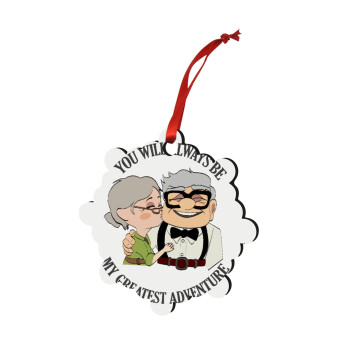 UP, YOU WILL ALWAYS BE MY GREATEST ADVENTURE, Στολίδι Χριστουγεννιάτικο στολίδι snowflake ξύλινο 7.5cm