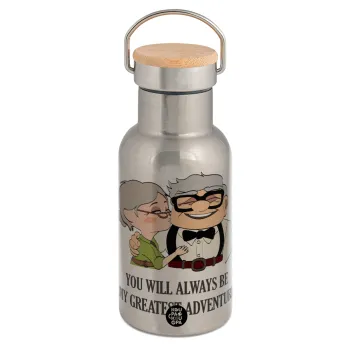 UP, YOU WILL ALWAYS BE MY GREATEST ADVENTURE, Stainless steel metallic thermos flask, silver with a bamboo lid, double-walled, 350ml.
