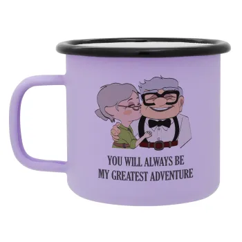 UP, YOU WILL ALWAYS BE MY GREATEST ADVENTURE, Κούπα Μεταλλική εμαγιέ ΜΑΤ Light Pastel Purple 360ml