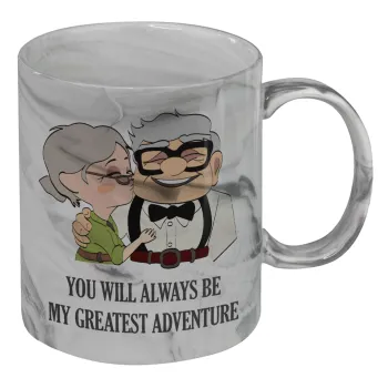 UP, YOU WILL ALWAYS BE MY GREATEST ADVENTURE, Mug ceramic marble style, 330ml