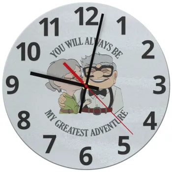 UP, YOU WILL ALWAYS BE MY GREATEST ADVENTURE, Ρολόι τοίχου γυάλινο (30cm)