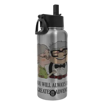 UP, YOU WILL ALWAYS BE MY GREATEST ADVENTURE, Metal mug thermo Silver with Straw and Spout Lid (Stainless steel), double wall, 950ml