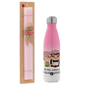 UP, YOU WILL ALWAYS BE MY GREATEST ADVENTURE, Easter Set, Metallic pink/white (Stainless steel) thermos, double-walled, 500ml & aromatic flat Easter candle (30cm) (PINK)
