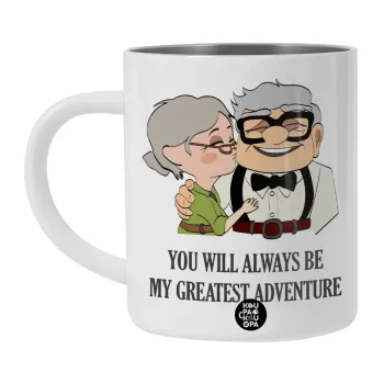 UP, YOU WILL ALWAYS BE MY GREATEST ADVENTURE, Λευκή Ανοξείδωτη Μεταλλική Κούπα 450ml - Διπλού Τοιχώματος 