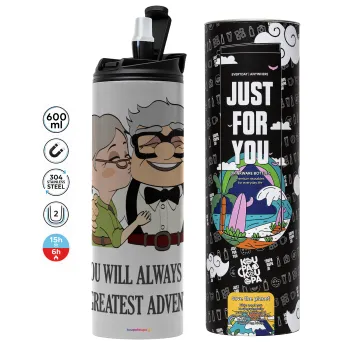 UP, YOU WILL ALWAYS BE MY GREATEST ADVENTURE, Tumbler stainless steel GREY 600ml
