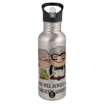 UP, YOU WILL ALWAYS BE MY GREATEST ADVENTURE, Παγούρι νερού Ασημένιο με καλαμάκι, ανοξείδωτο ατσάλι 600ml
