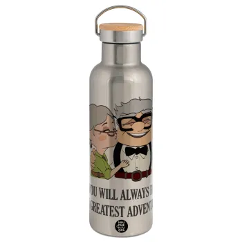 UP, YOU WILL ALWAYS BE MY GREATEST ADVENTURE, Stainless steel Silver with wooden lid (bamboo), double wall, 750ml
