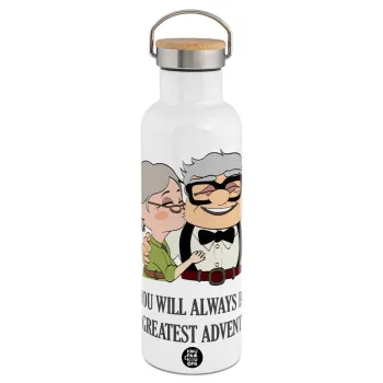 UP, YOU WILL ALWAYS BE MY GREATEST ADVENTURE, Stainless steel White with wooden lid (bamboo), double wall, 750ml