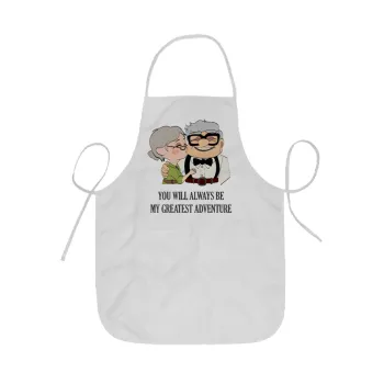 UP, YOU WILL ALWAYS BE MY GREATEST ADVENTURE, Ποδιά Σεφ ολόσωμη κοντή  Παιδική (44x62cm)