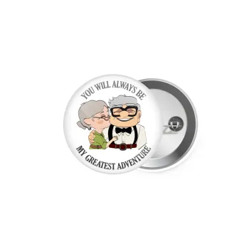 UP, YOU WILL ALWAYS BE MY GREATEST ADVENTURE, Κονκάρδα παραμάνα 5cm