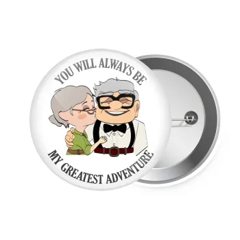 UP, YOU WILL ALWAYS BE MY GREATEST ADVENTURE, Κονκάρδα παραμάνα 7.5cm