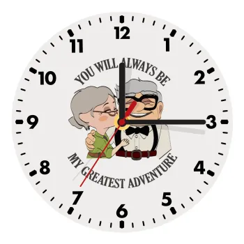 UP, YOU WILL ALWAYS BE MY GREATEST ADVENTURE, Wooden wall clock (20cm)