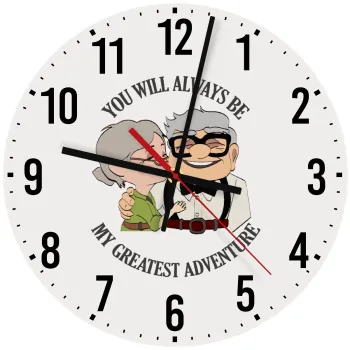 UP, YOU WILL ALWAYS BE MY GREATEST ADVENTURE, Ρολόι τοίχου ξύλινο (30cm)