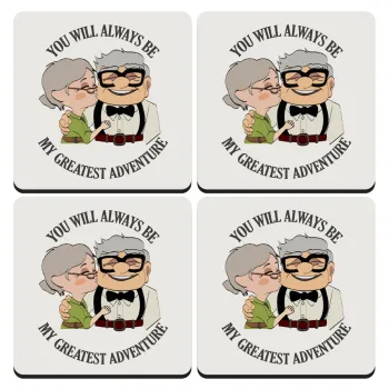UP, YOU WILL ALWAYS BE MY GREATEST ADVENTURE, ΣΕΤ 4 Σουβέρ ξύλινα τετράγωνα (9cm)