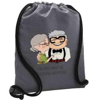 UP, YOU WILL ALWAYS BE MY GREATEST ADVENTURE, Τσάντα πλάτης πουγκί GYMBAG ΓΚΡΙ, με τσέπη (40x48cm) & χονδρά κορδόνια