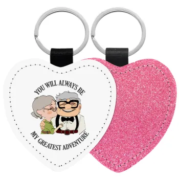UP, YOU WILL ALWAYS BE MY GREATEST ADVENTURE, Μπρελόκ PU δερμάτινο glitter καρδιά ΡΟΖ