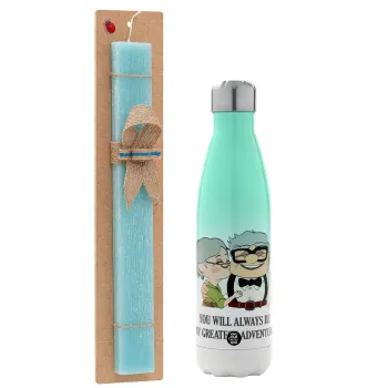 UP, YOU WILL ALWAYS BE MY GREATEST ADVENTURE, Easter Set, Metallic green/white thermos (Stainless steel), double-walled, 500ml & scented flat Easter candle (30cm) (TURQUOISE)