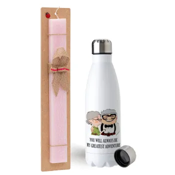 UP, YOU WILL ALWAYS BE MY GREATEST ADVENTURE, Easter Set, metallic stainless steel water bottle (750ml) & scented flat Easter candle (30cm) (PINK)
