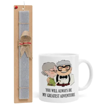UP, YOU WILL ALWAYS BE MY GREATEST ADVENTURE, Πασχαλινή Λαμπάδα με Κούπα κεραμική (330ml) & κερί αρωματικό πλακέ (30cm) (ΓΚΡΙ)