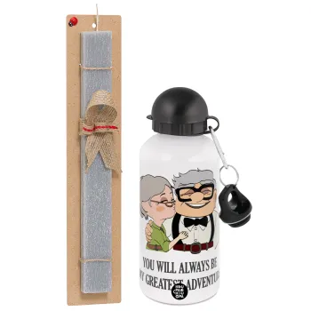 UP, YOU WILL ALWAYS BE MY GREATEST ADVENTURE, Πασχαλινή Λαμπάδα με παγούρι μεταλλικό  αλουμινίου (500ml) & κερί αρωματικό πλακέ (30cm) (ΓΚΡΙ)