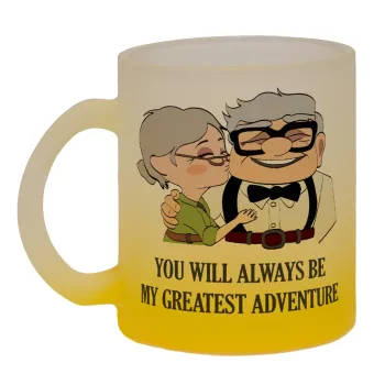 UP, YOU WILL ALWAYS BE MY GREATEST ADVENTURE, Κούπα γυάλινη δίχρωμη με βάση το κίτρινο ματ, 330ml