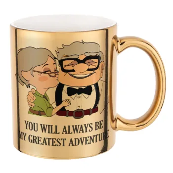 UP, YOU WILL ALWAYS BE MY GREATEST ADVENTURE, Κούπα κεραμική, χρυσή καθρέπτης, 330ml