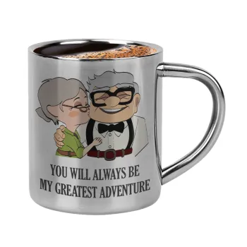 UP, YOU WILL ALWAYS BE MY GREATEST ADVENTURE, Κουπάκι μεταλλικό διπλού τοιχώματος για espresso (220ml)
