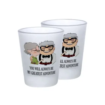 UP, YOU WILL ALWAYS BE MY GREATEST ADVENTURE, Σφηνοπότηρα γυάλινα 45ml του πάγου (2 τεμάχια)