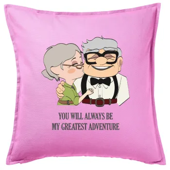 UP, YOU WILL ALWAYS BE MY GREATEST ADVENTURE, Μαξιλάρι καναπέ ΡΟΖ 100% βαμβάκι, περιέχεται το γέμισμα (50x50cm)